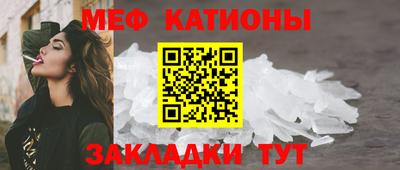 a pvp Северобайкальск