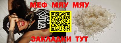a pvp Северобайкальск
