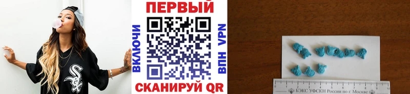 гидра tor Обь Метамфетамин кристалл
