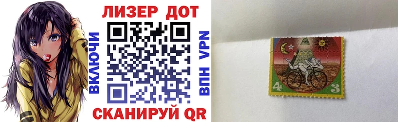 гидра tor  сколько стоит  Обь  Марки N-bome 1500мкг 