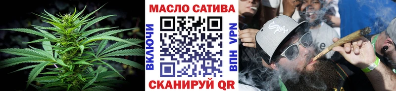 Дистиллят ТГК Wax  Обь 